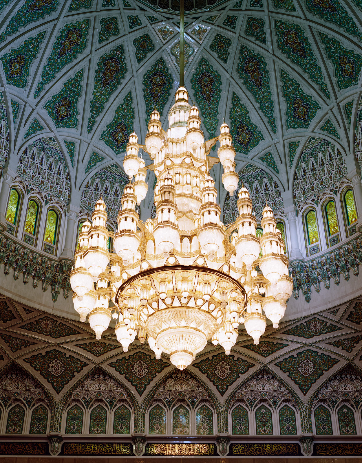 Enormous chandelier at Sultan Qaboos Grand Mosque, Muscat, Oman (2016)